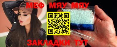 кокаин перу Обнинск