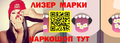 a pvp Нягань