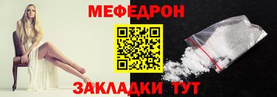 кокаин перу Обнинск
