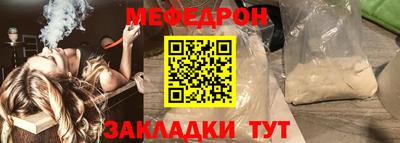мдпв Обь