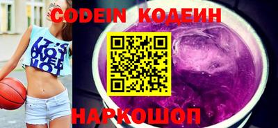 a pvp Нягань