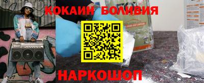 мдпв Обь