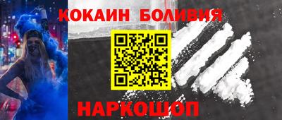 мдпв Обь