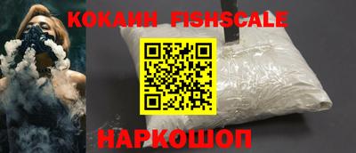 мдпв Обь