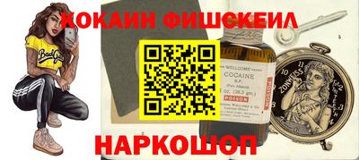 мдпв Обь