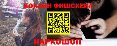a pvp Нягань