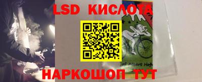мдпв Обь