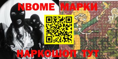 a pvp Нягань