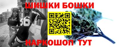 кокаин перу Обнинск