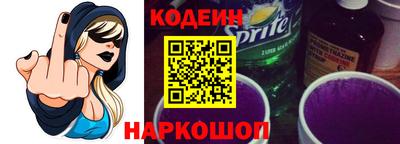 мдпв Обь