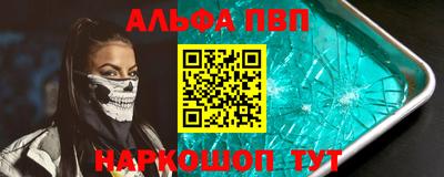 мдпв Обь