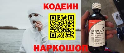 a pvp Нягань