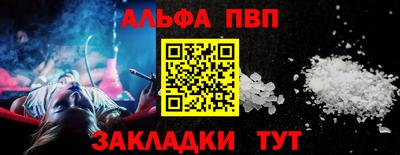 мдпв Обь