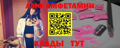 a pvp Нягань