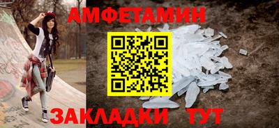 a pvp Нягань
