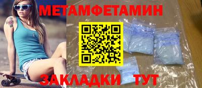 a pvp Нягань