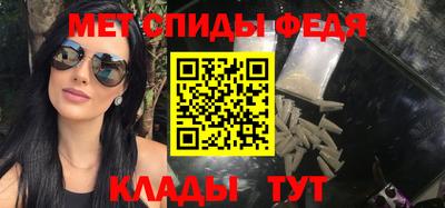 кокаин перу Обнинск