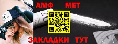 a pvp Нягань