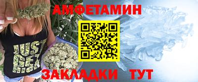 кокаин перу Обнинск