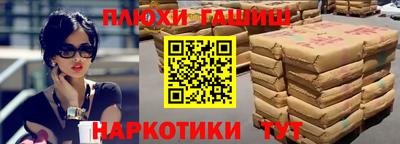 a pvp Нягань
