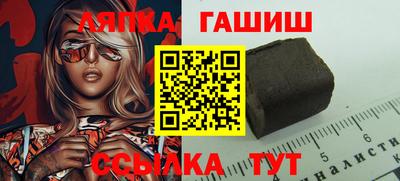 кокаин перу Обнинск