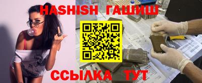 кокаин перу Обнинск