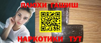 мдпв Обь