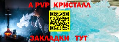 мдпв Обь