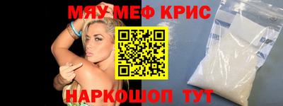 мдпв Обь