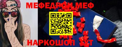 мдпв Обь