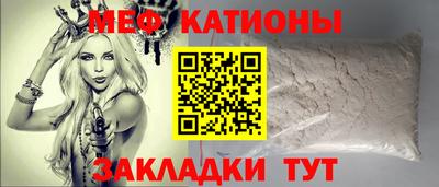 a pvp Нягань