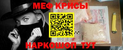 мдпв Обь